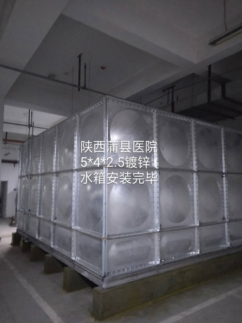 陜西50立方、75立方鍍鋅水箱