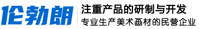 成都鈑金加工_操作臺(tái)廠(chǎng)家_網(wǎng)絡(luò)服務(wù)機(jī)柜非標(biāo)定制價(jià)格[免設(shè)計(jì)費(fèi)]_欣榮泰聯(lián)鈑金定制公司